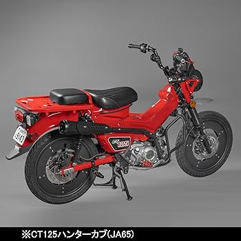 Amazon | HI-LINE バイクシート セット CT125ハンターカブ(JA65